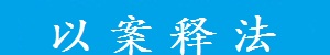 標題 - 副本.jpg